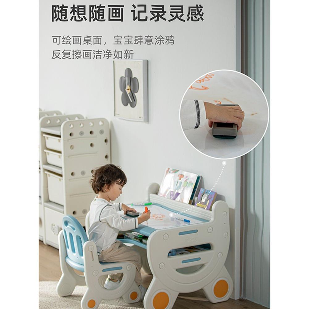 满龙儿童桌椅套装客厅阅读区小桌学习桌幼儿园写字台稳定游戏桌