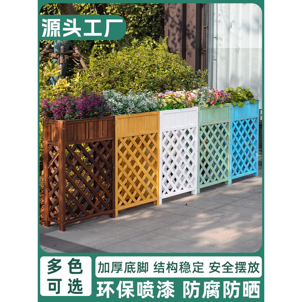 室外高雅无障碍豪华花箱防腐栅栏庭院木制花槽餐厅商店室内隔断栅
