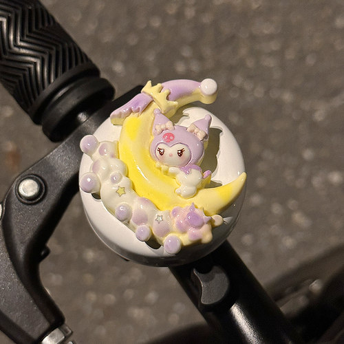 库洛米儿童自行车铃铛超响喇叭