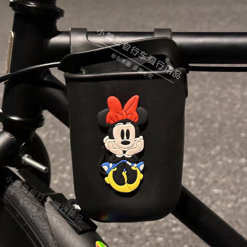 迪士尼自行车水杯架山地车通用