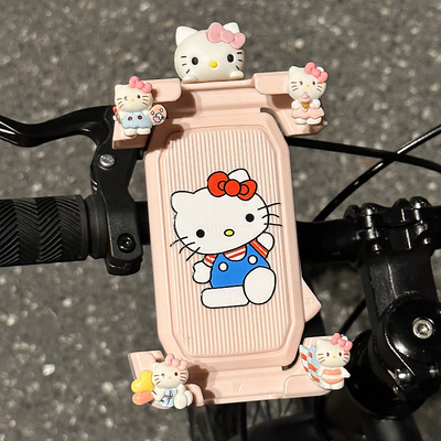 电动车自行车手机支架可爱卡通