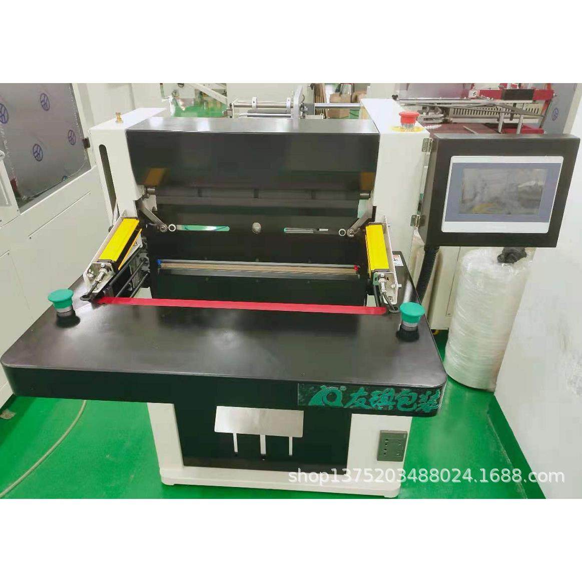 电商打包机云仓快递袋贴快递单云仓包装机包裹贴快递单 贴快递单,五金/工具,贴标机,淘宝优惠券,粉丝福利购,淘宝优惠卷