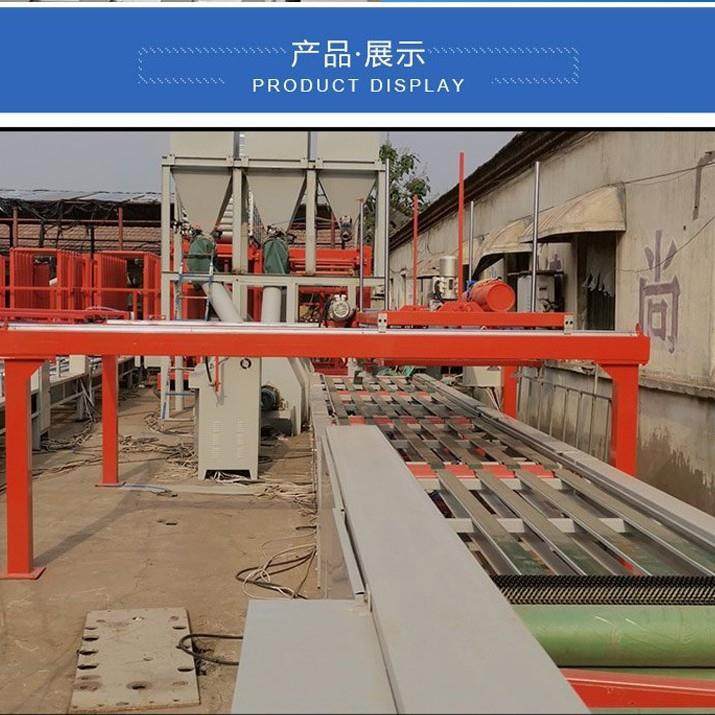 创新供应硫氧镁板生产线玻镁板设备,五金/工具,其他机械五金,淘宝优惠券,粉丝福利购,淘宝优惠卷