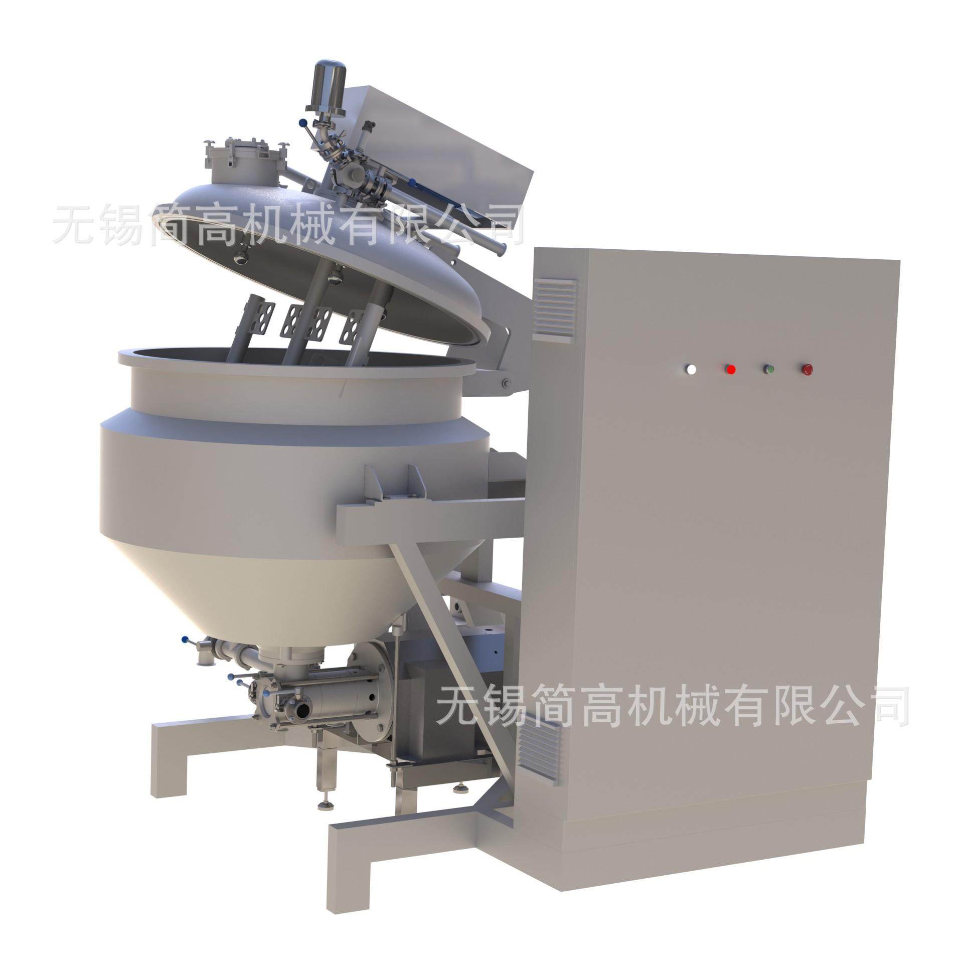 沙拉酱乳化机厂家 沙拉酱生产设备 沙拉酱剪切均质乳化机,清洗/食品/商业设备,乳化机,淘宝优惠券,粉丝福利购,淘宝优惠卷