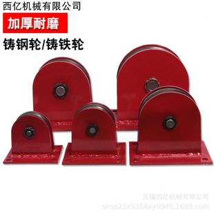 起重滑轮组 固定式 轴承滑轮 0.5 定滑轮 厂促起重地轮 起重滑车