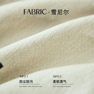 通用防滑沙发巾防猫抓雪尼尔沙发套罩坐垫 厂促奶油风沙发盖布四季