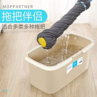 长促WBZ7长方形家用大号大容量手提蓄储水桶清洗塑料桶拖地洗拖把