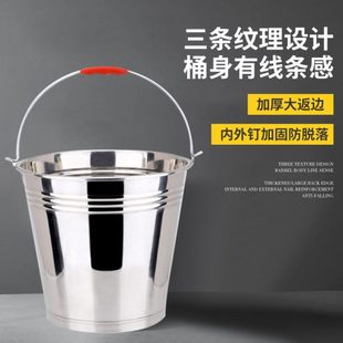 大容量家用储水带盖圆桶食堂油桶加厚铁桶分 长促不锈钢水桶手提式
