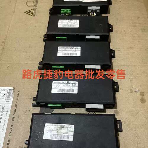 {议价}BJ3214D600AF BJ3214D600AE 原厂 B