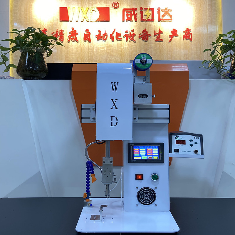 半自动焊锡机开关端子全自动锡焊接机二三极管灯珠单轴焊锡机定制