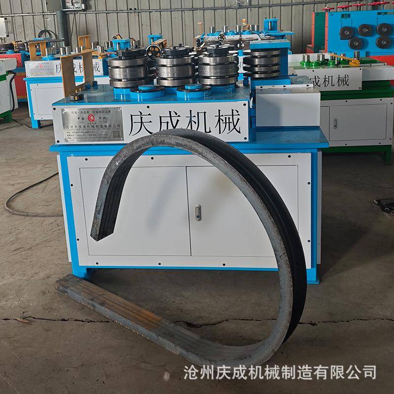 10号角钢弯弧机63角钢弯弧设备角铁卷圆机