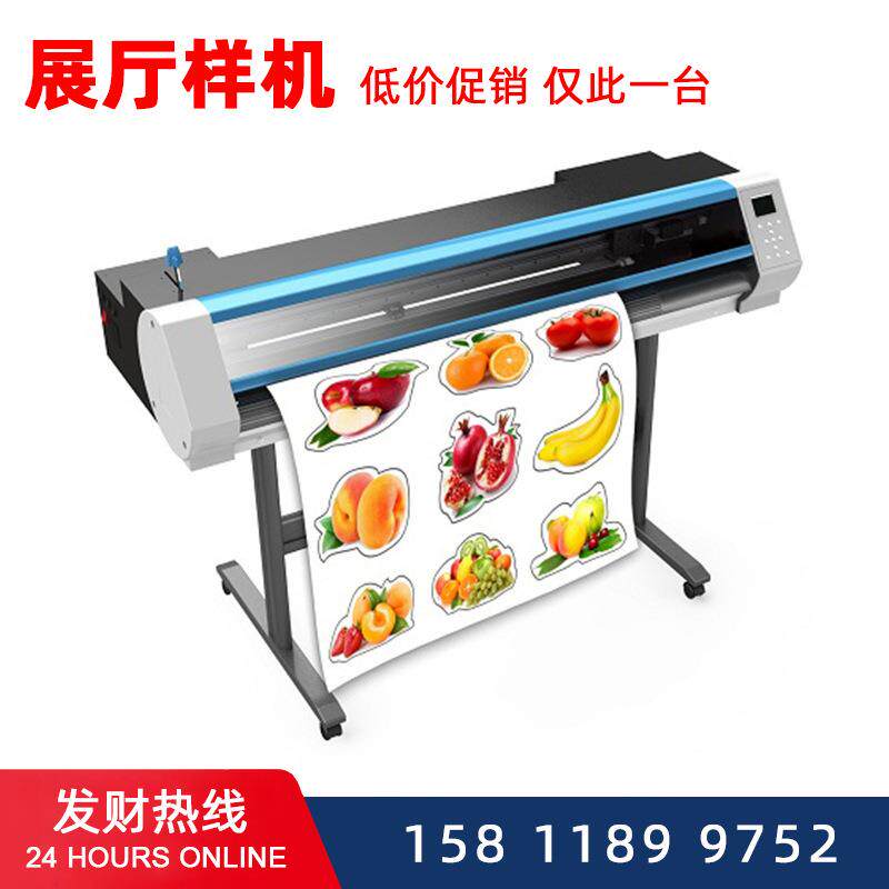 PC-750弱溶剂PU PVC膜热转印韩国烫画打印机喷绘写真喷刻一体机
