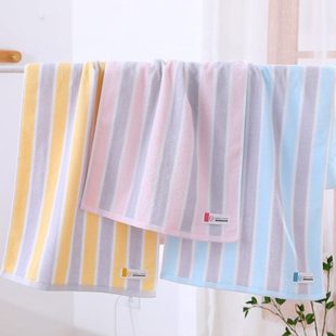 条纹成人女学生家用洗澡洗脸面 厂促洁丽雅230259纯棉毛巾柔软薄款