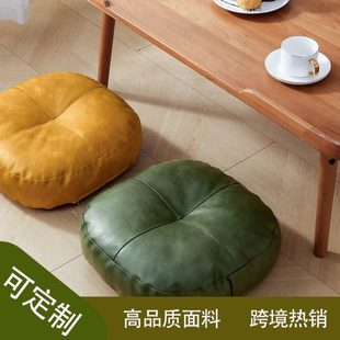 飘窗客厅地毯打 长促榻榻米坐垫地上蒲团懒人地板坐墩家用垫子日式
