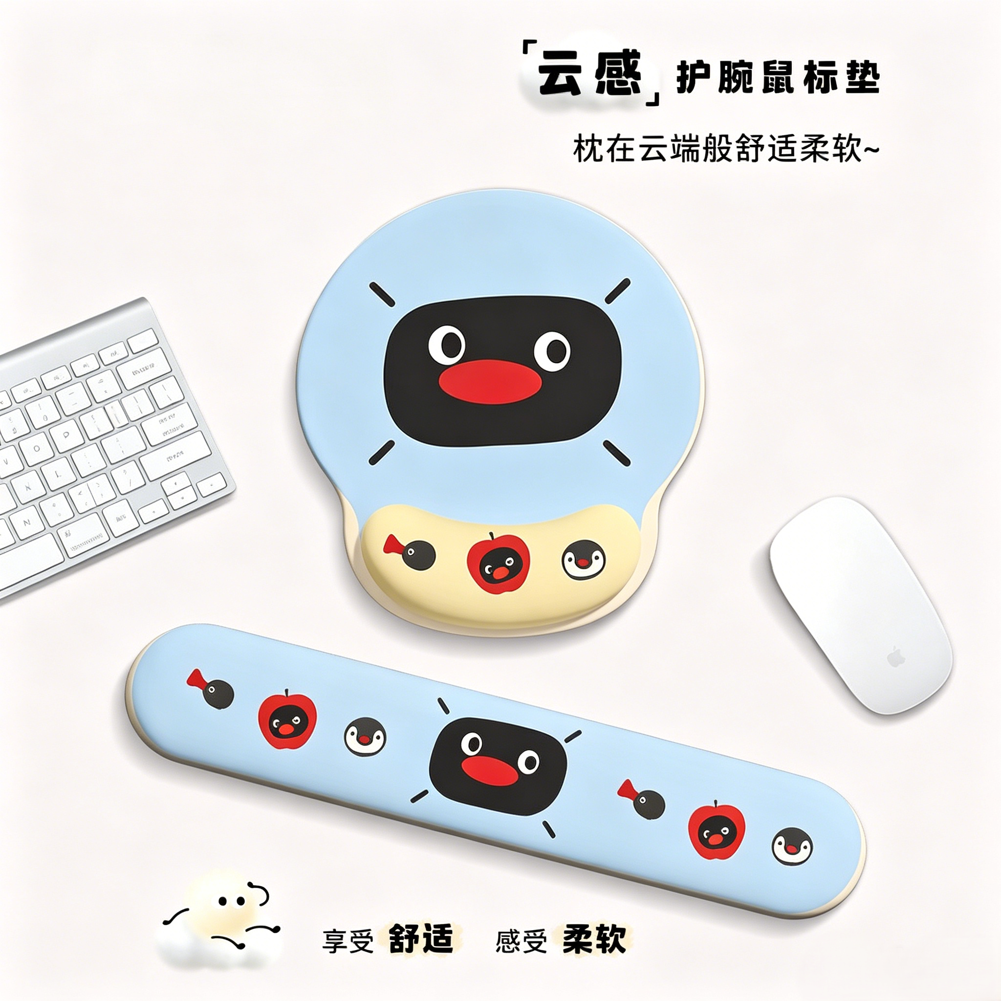 可爱企鹅加厚防滑鼠标垫护腕女生