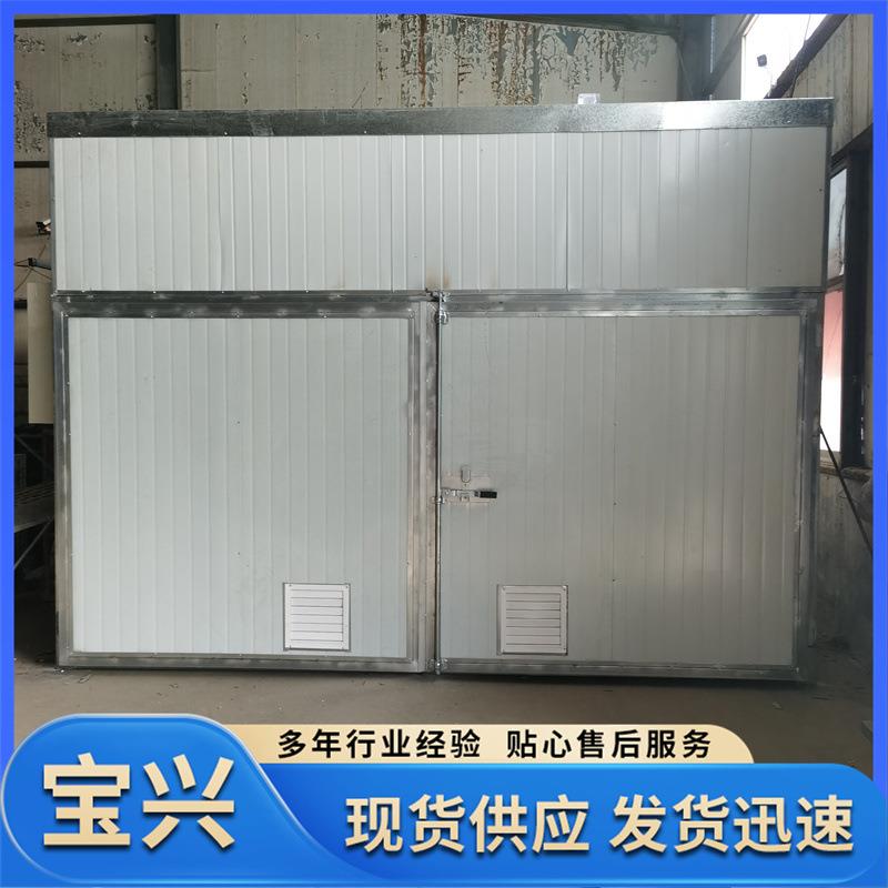 热风循环烘箱不锈钢药材食品烘干房药材枸杞烘干机电加热烘干房