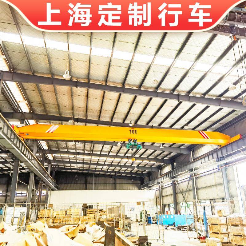 定制LDY型5吨冶金电动单梁起重机熔融高温10t冶金行车锻造用行吊