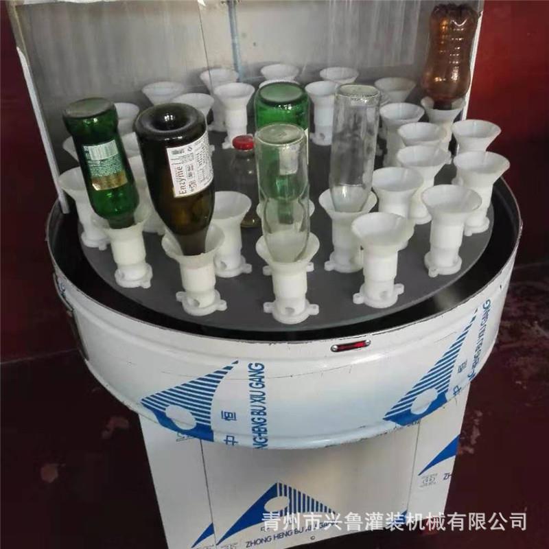 半自动洗瓶机厂家供应32头玻璃瓶洗瓶机内喷外淋大桶塑料瓶洗瓶机
