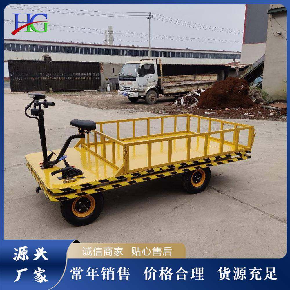 小型电动搬运拉砖车座驾式短途运输工具车铁路建设平板装卸车,五金/工具,工具车/便携工具推车/平板工具车,淘宝优惠券,粉丝福利购,淘宝优惠卷