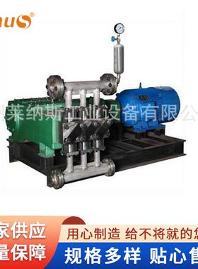 陶瓷柱塞泵手压高压抽水泵机油泵轴向液压柱塞式计量泵厂家