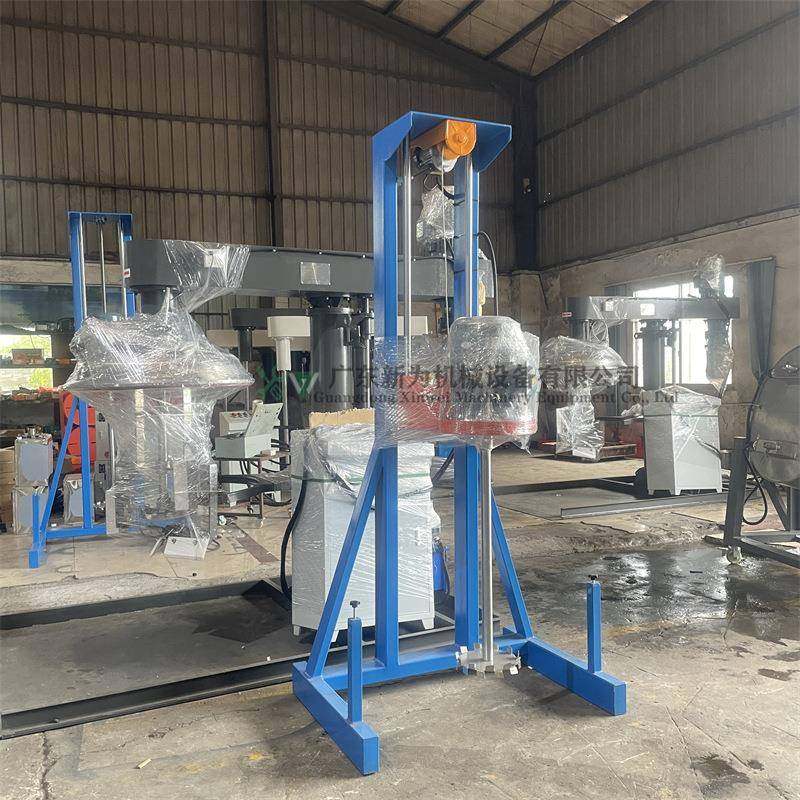 电动升降剪切分散机0-1440转可调体育材料涂料搅拌机厂家质保两年,工业油品/胶粘/化学/实验室用品,分散机,淘宝优惠券,粉丝福利购,淘宝优惠卷