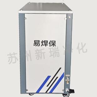 手持激光焊氮气机氮气发生器小型制氮机小型手持激光焊制氮机