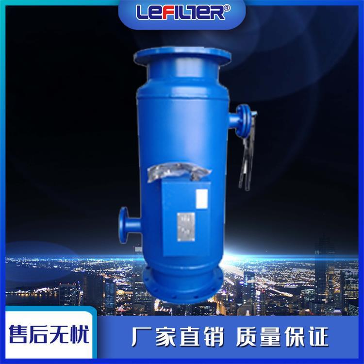 碳素厂供暖系统除杂除污器热网循环泵入口立式直通反冲洗过滤器
