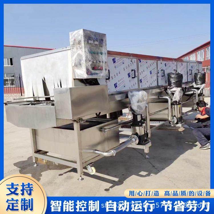 全自动洗筐机蔬菜海鲜鸡蛋篮洗框设备去油污高压喷淋周转筐清洗,清洗/食品/商业设备,其他食品加工设备,淘宝优惠券,粉丝福利购,淘宝优惠卷