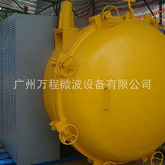 大型真空微波干燥设备滚筒式中药材微波烘干机CNWB-120ZK