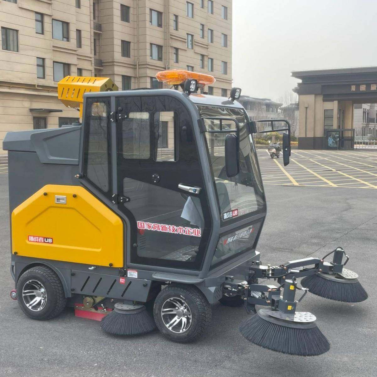 四轮驾驶式扫地机公路街道商业扫地车--U8四轮,生活电器,扫地机器人,淘宝优惠券,粉丝福利购,淘宝优惠卷
