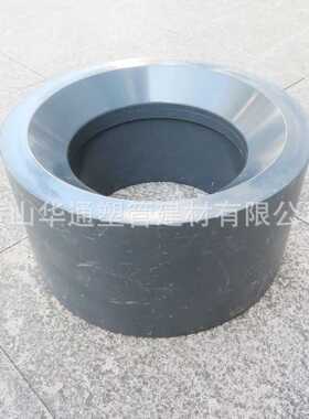 福建 250*200upvc塑料变径 10*8寸pvc给水卜申接头 耐高压