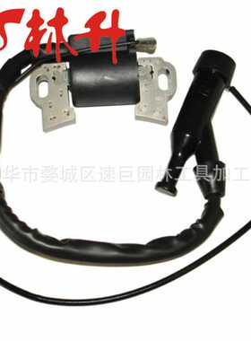 林升割草机配件高压包适用于 Honda GX240 GX270 GX340 GX390
