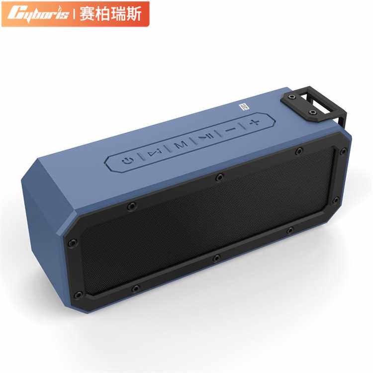 Cyboris无线NFC蓝牙音箱40W户外防水便携插卡重低音炮桌面大功率