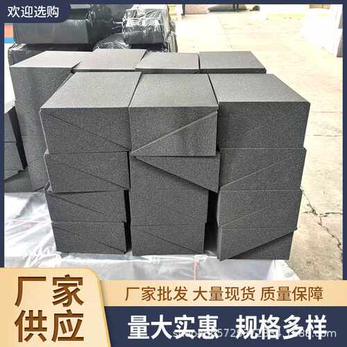 EVA填充海绵内衬 缓冲海绵内衬内托 工具箱内衬加工