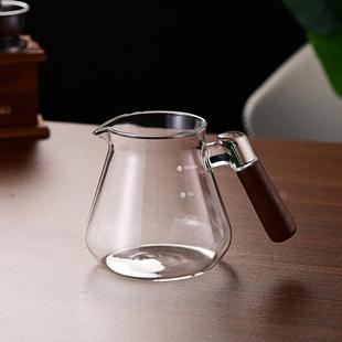 耐高温玻璃咖啡壶手冲分享壶玻璃器具家用透明过滤杯带刻度公道杯
