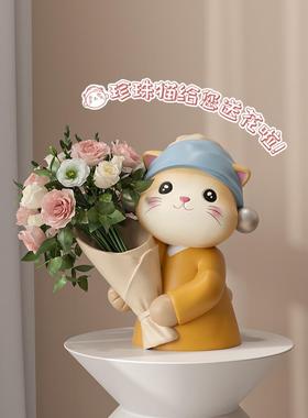 创意猫咪花瓶摆件客厅玄关办公室桌面房间装饰品乔迁新居结婚礼物