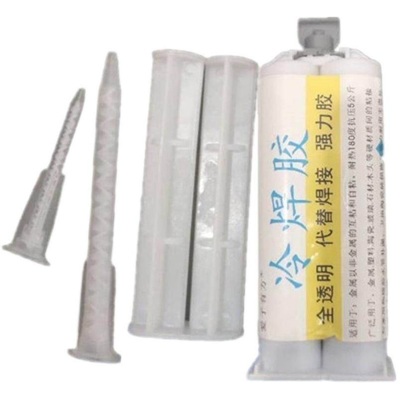 酒瓶密封无机胶水陶瓷补漏酒缸酒罐保存封坛专用防漏气泡菜坛子缝