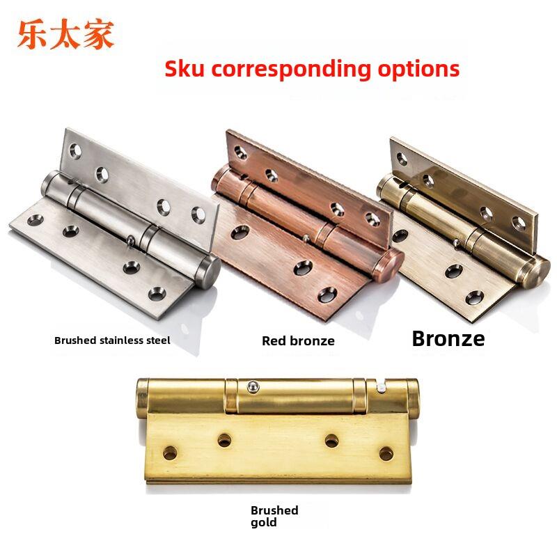 免开槽隐形门合页子母弹簧合页带闭门器自动关门铰炼自闭木门折页