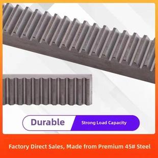 正齿条 3.5模具 齿轮齿条1.25模具 2模具 1.5模具 直齿条