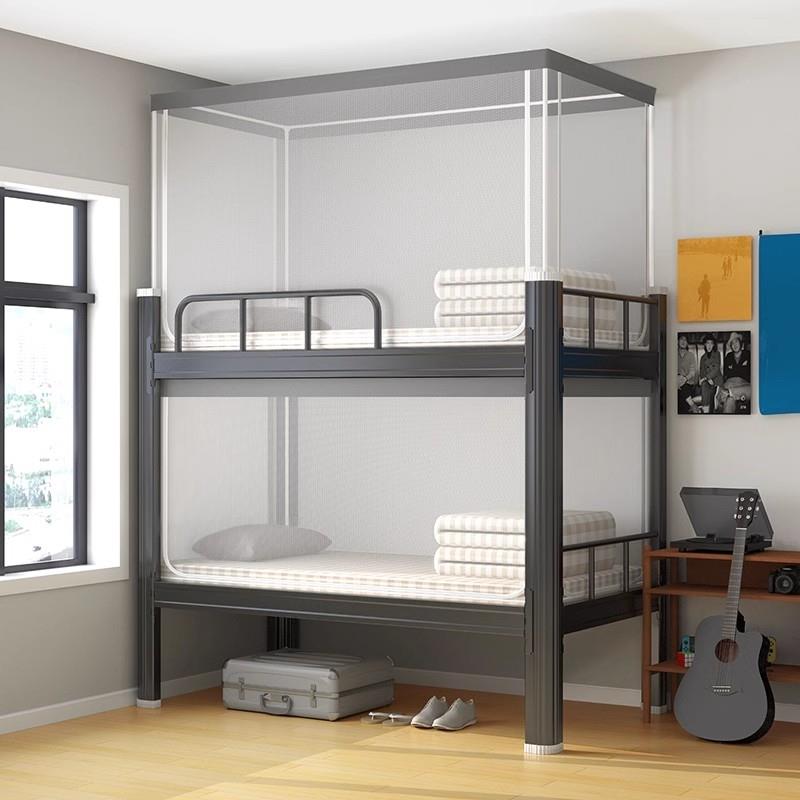 学生宿舍专用蒙古包蚊帐寝室上下铺伸缩支架上铺防蚊双层传统学校