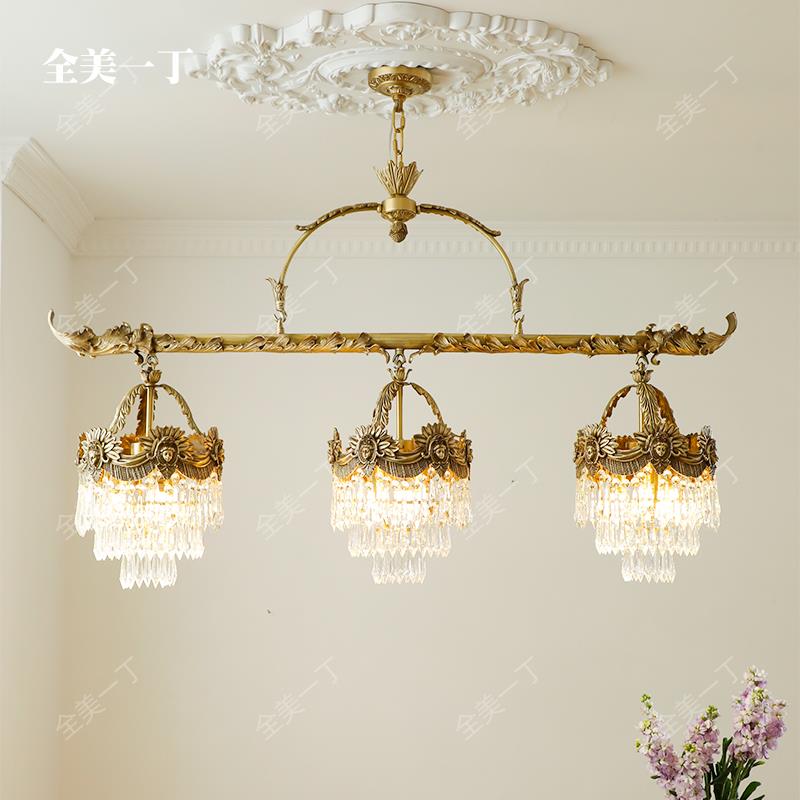 全美一丁法式长型餐厅吊灯欧式书房水晶奢华大气复古别墅全铜灯具
