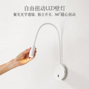 家用带开关软管灯 阅读灯壁灯床头主卧室可折叠伸缩墙壁灯创意个性
