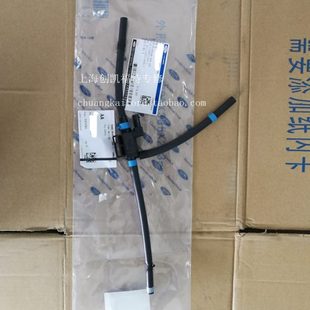 锐界2.0T涡轮增压管电磁阀涡轮电磁阀传感器 翼虎1.6T新蒙迪欧