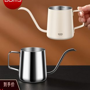 挂耳手冲咖啡壶304不锈钢家用小型迷你细口水壶长嘴注水壶壸加热
