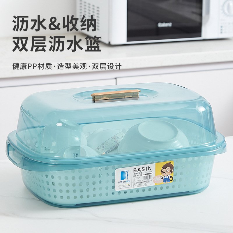沥水碗架沥水架碗盘碗碟厨房碗柜放碗餐具沥水篮碗筷收纳箱碗箱