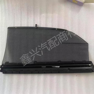 适用于奔驰W212E200 E240 E260 E280 E300后车门窗帘遮阳帘隐私帘