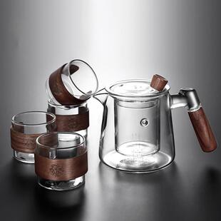 茶水分离泡茶杯单壶茶具套装 玻璃泡茶壶大容量2024新款 家用耐高温