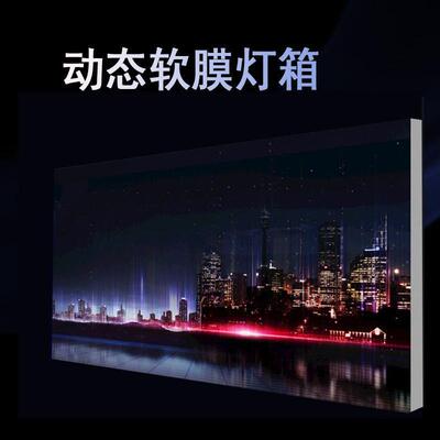 led动感灯箱可编程背景墙动态软膜广告牌门头挂墙式灯箱定做