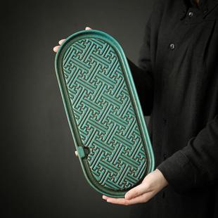 禅意陶瓷干泡茶盘小型家用简约茶具托盘一两人用办公室小茶台 日式