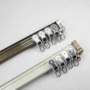 窗帘轨道弯轨重型铝合金u型可弯曲窗帘杆弧形窗帘飘窗静音滑道单